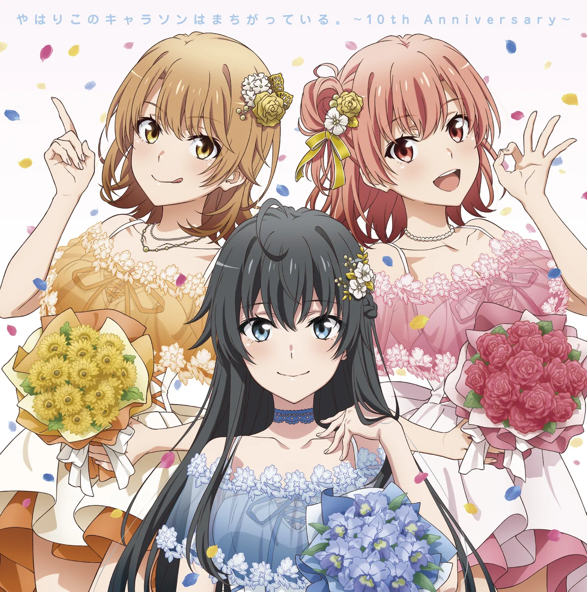 やはり俺の青春ラブコメはまちがっている 俺ガイル展 由比ヶ浜結衣 クリアポスター やはり俺の青春ラブコメはまちがっている。 on X: 