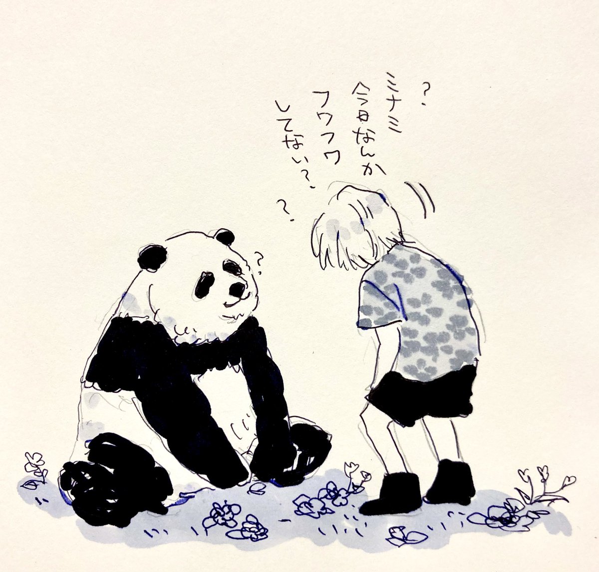 同僚ちゃんが描いてくれたツインボちゃん可愛いんだよ 