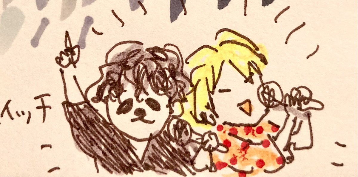 同僚ちゃんが描いてくれたツインボちゃん可愛いんだよ 
