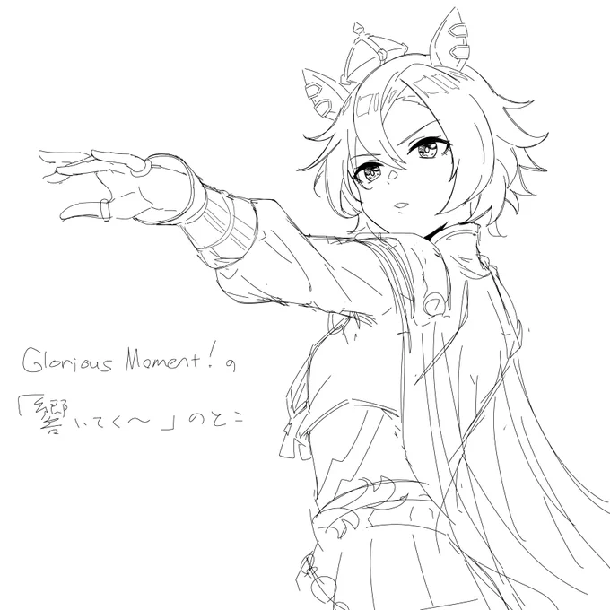 好(ハオ) 