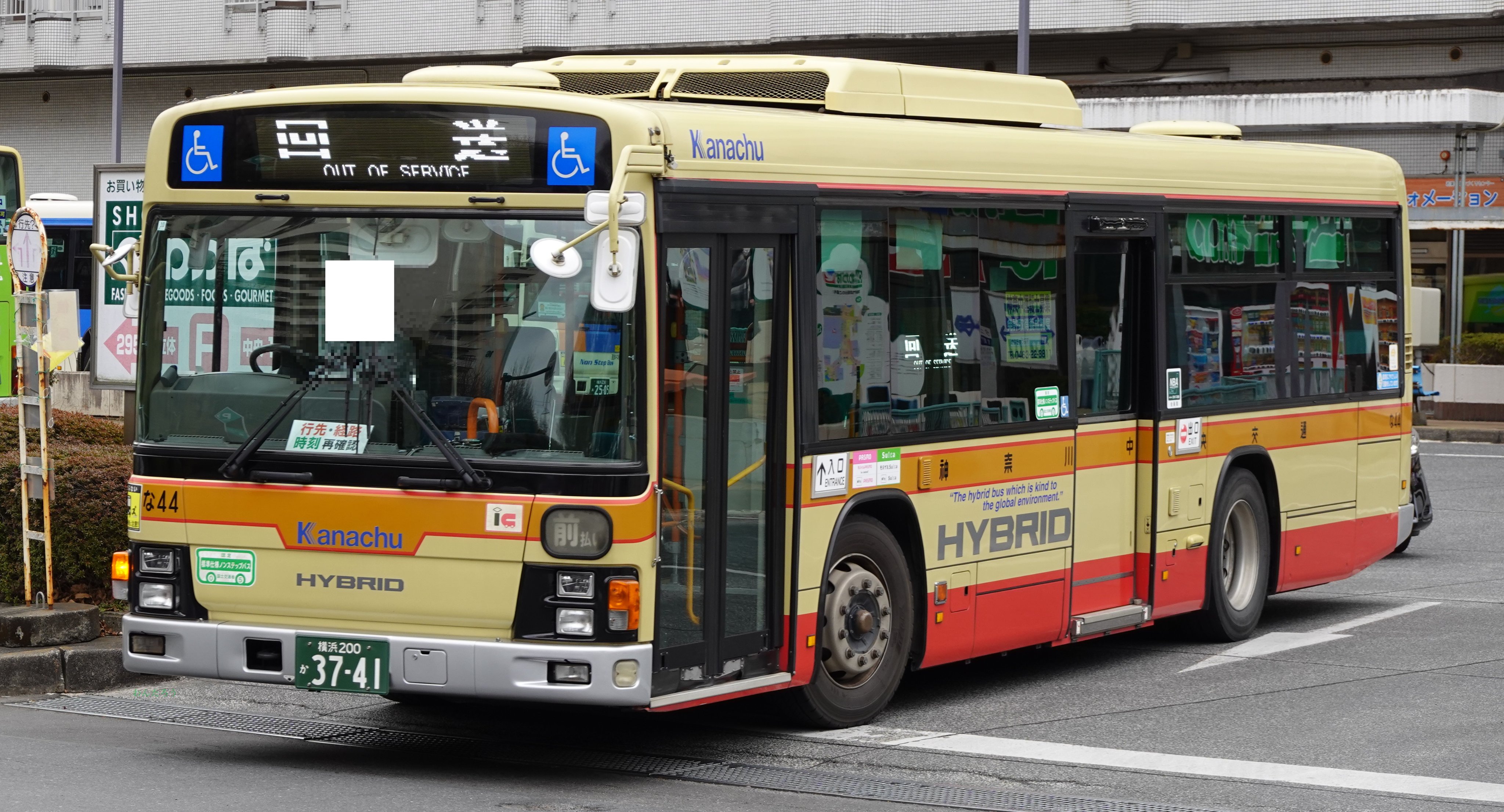 フューエルキャップカバー ガソリンキャップカバー 日産車用