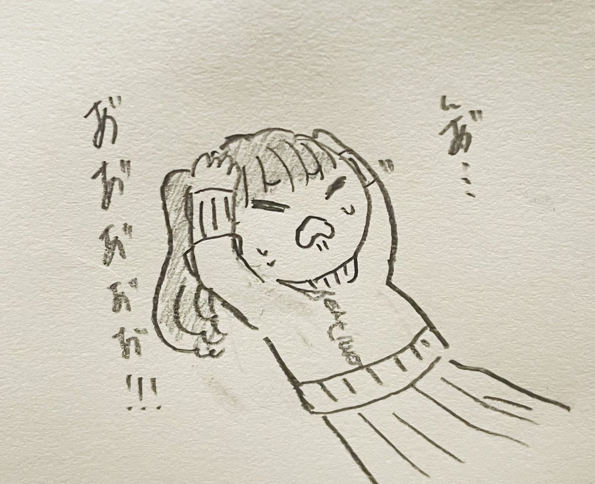 nanka_1122's tweet photo. ���ミームも描いてみたかったから、あ〜ちゃんで描いた( ^ω^ ) https://t.co/9mCa9huso2