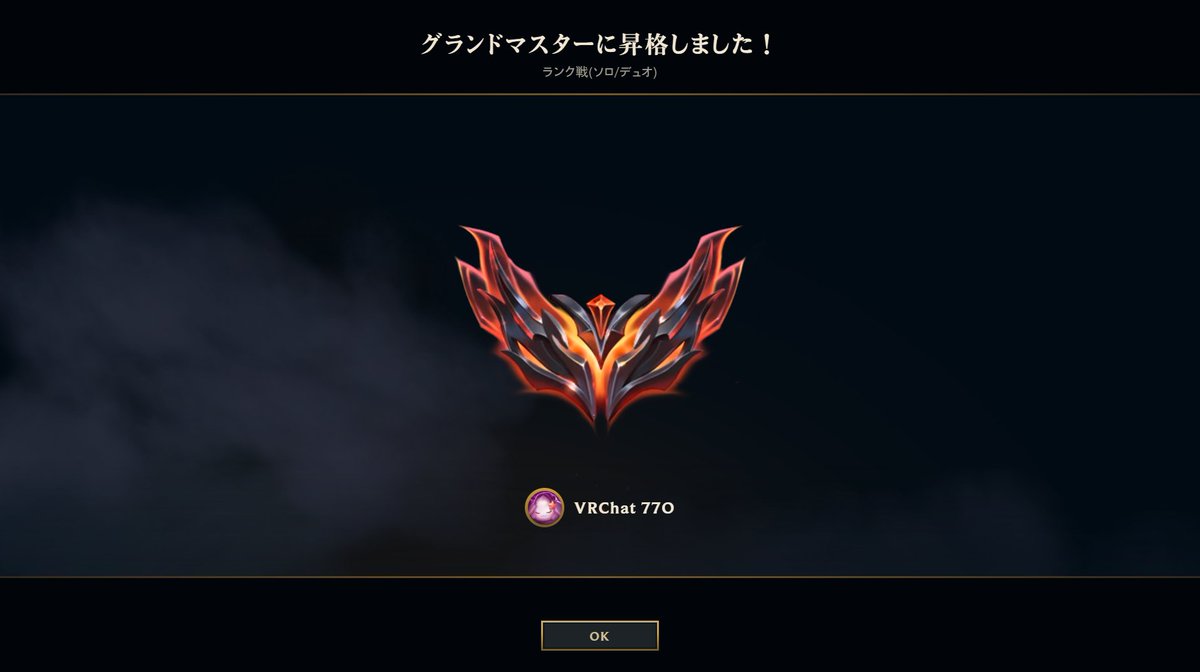 770(nanao) (@770_VRC) / Posts / X