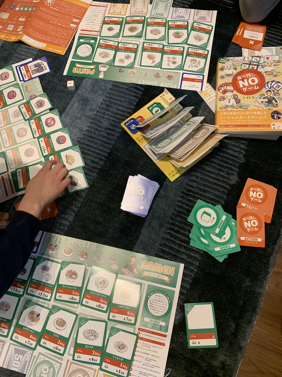 ゲムマ2023秋で子供が欲しがって買った「食べ残しNOゲーム」を家族でプレイ。当時小6が作ったらしい。素晴らしいアイディア💡#食べ残しNO #ボードゲーム　#家族でボドゲ　#ゲムマ #ゲームマーケット