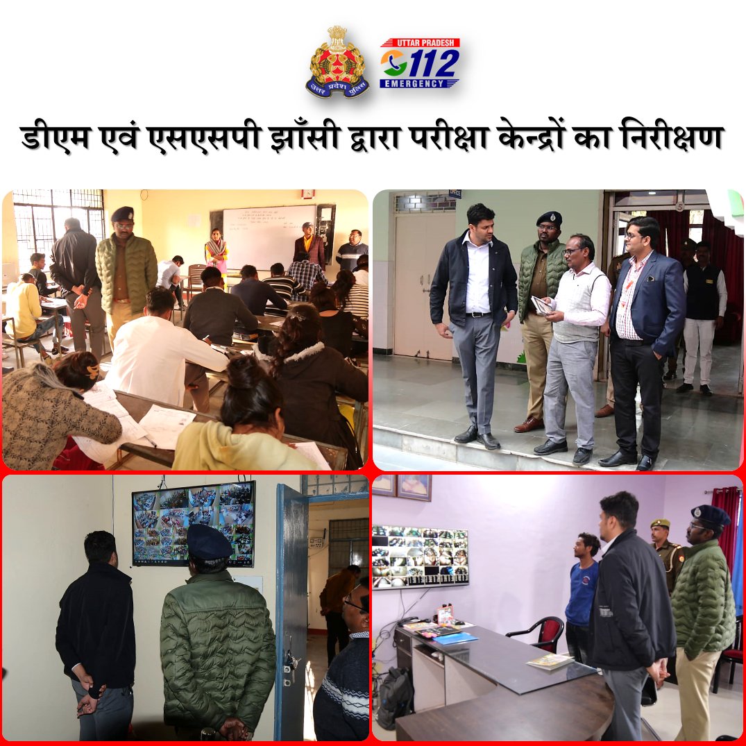 Jhansi Police (@jhansipolice) on Twitter photo #JhansiPolice
рдЬрдирдкрдж рдореЗрдВ рдЖрдпреЛрдЬрд┐рдд рдЙрддреНрддрд░ рдкреНрд░рджреЗрд╢ рдкреБрд▓рд┐рд╕ рднрд░реНрддреА рдХреА рджреНрд╡рд┐рддреАрдп рдкрд╛рд▓реА рдХреА рдкрд░реАрдХреНрд╖рд╛ рдореЗрдВ <a href="/dmjhansi1/">DM Jhansi</a> рдПрд╡рдВ <a href="/sspjhansi/">SSP Jhansi</a> рджреНрд╡рд╛рд░рд╛ рдкрд░реАрдХреНрд╖рд╛ рдХреЗрдиреНрджреНрд░реЛрдВ рдХрд╛ рдирд┐рд░реАрдХреНрд╖рдг рдХрд┐рдпрд╛ рдЧрдпрд╛ред
CCTV рдХрдВрдЯреНрд░реЛрд▓ рд░реВрдо, рд╕реНрдЯреНрд░реЙрдЩреНрдЧ рд░реВрдо рдЖрджрд┐ рдХреЛ рдХрд┐рдпрд╛ рдЧрдпрд╛ рдПрд╡рдВ рд╕рдВрдмрдВрдзрд┐рдд рдХреЛ рдЖрд╡рд╢реНрдпрдХ рджрд┐рд╢рд╛-рдирд┐рд░реНрджреЗрд╢ рджрд┐рдП рдЧрдПред #JhansiPolice
рдЬрдирдкрдж рдореЗрдВ рдЖрдпреЛрдЬрд┐рдд рдЙрддреНрддрд░ рдкреНрд░рджреЗрд╢ рдкреБрд▓рд┐рд╕ рднрд░реНрддреА рдХреА рджреНрд╡рд┐рддреАрдп рдкрд╛рд▓реА рдХреА рдкрд░реАрдХреНрд╖рд╛ рдореЗрдВ <a href="/dmjhansi1/">DM Jhansi</a> рдПрд╡рдВ <a href="/sspjhansi/">SSP Jhansi</a> рджреНрд╡рд╛рд░рд╛ рдкрд░реАрдХреНрд╖рд╛ рдХреЗрдиреНрджреНрд░реЛрдВ рдХрд╛ рдирд┐рд░реАрдХреНрд╖рдг рдХрд┐рдпрд╛ рдЧрдпрд╛ред
CCTV рдХрдВрдЯреНрд░реЛрд▓ рд░реВрдо, рд╕реНрдЯреНрд░реЙрдЩреНрдЧ рд░реВрдо рдЖрджрд┐ рдХреЛ рдХрд┐рдпрд╛ рдЧрдпрд╛ рдПрд╡рдВ рд╕рдВрдмрдВрдзрд┐рдд рдХреЛ рдЖрд╡рд╢реНрдпрдХ рджрд┐рд╢рд╛-рдирд┐рд░реНрджреЗрд╢ рджрд┐рдП рдЧрдПред