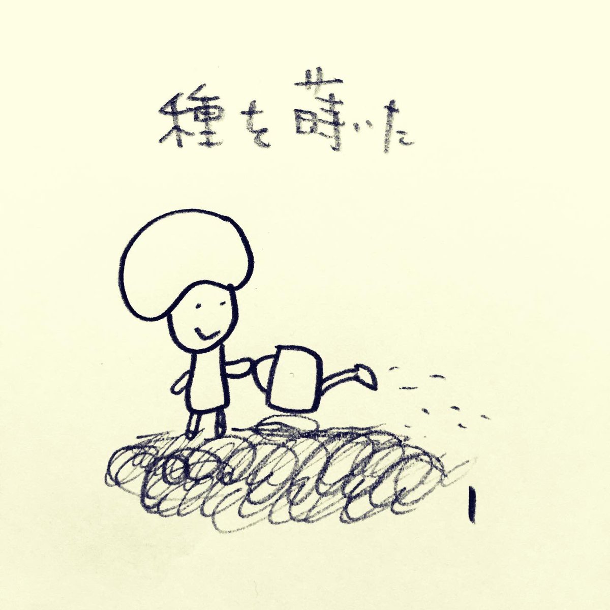 kurutata's tweet photo. #きぼうちゃんのつぶやき
#ありがとう https://t.co/ZERtaaIkzf