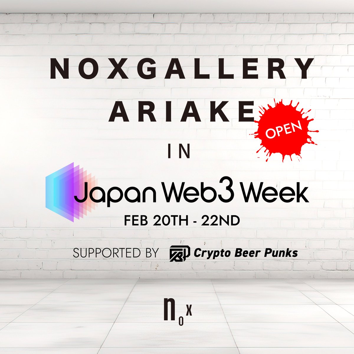 marodori_japan's tweet image. &quot;Elegant Maro Fish&quot; will be showcased in @NoxGallery&apos;s booth at Japan&apos;s largest Web3 event, &quot;JAPAN WEB3 WEEK,&quot; at Tokyo Big Sight! 

It will be available for purchase on @Foundation starting Feb. 20 at 10:00 JPT.

Sneak Peak👇
foundation.app/world/nox-gall…

💎💎💎
Not only is there the…