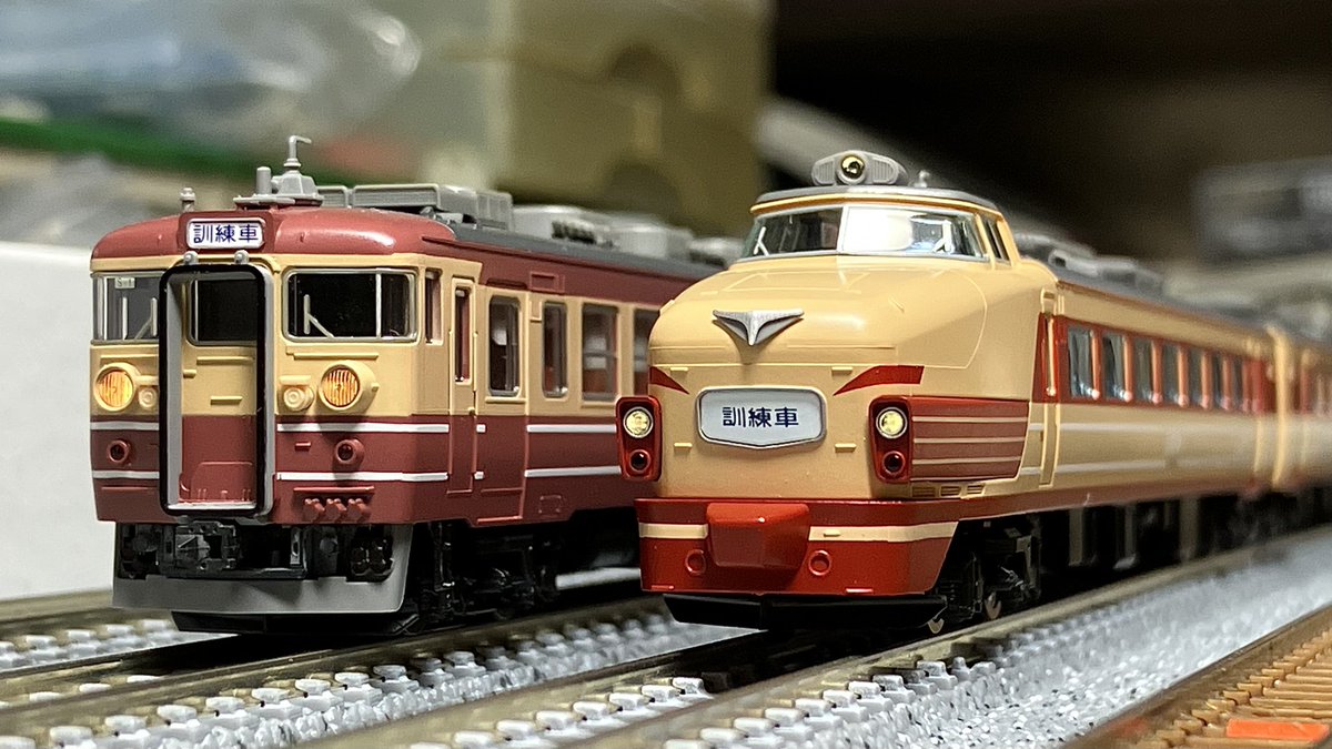 ☆455系 検査蓋☆ ☆455系 検査蓋☆ 5fe006d4ba858ee9c8d91c8d41619d