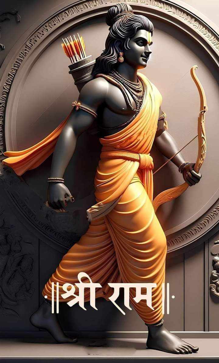 🙏🏾🕉️JOY shree Ram 🙏🏾🕉️