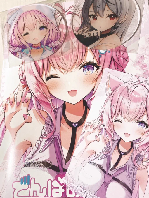 2/25 #ホロケット9th で頒布します、新刊とグッズできあがってきましたー!こよチャン中心のイラスト本です。A4で28p、描き下ろしありです!ツリーに詳細 