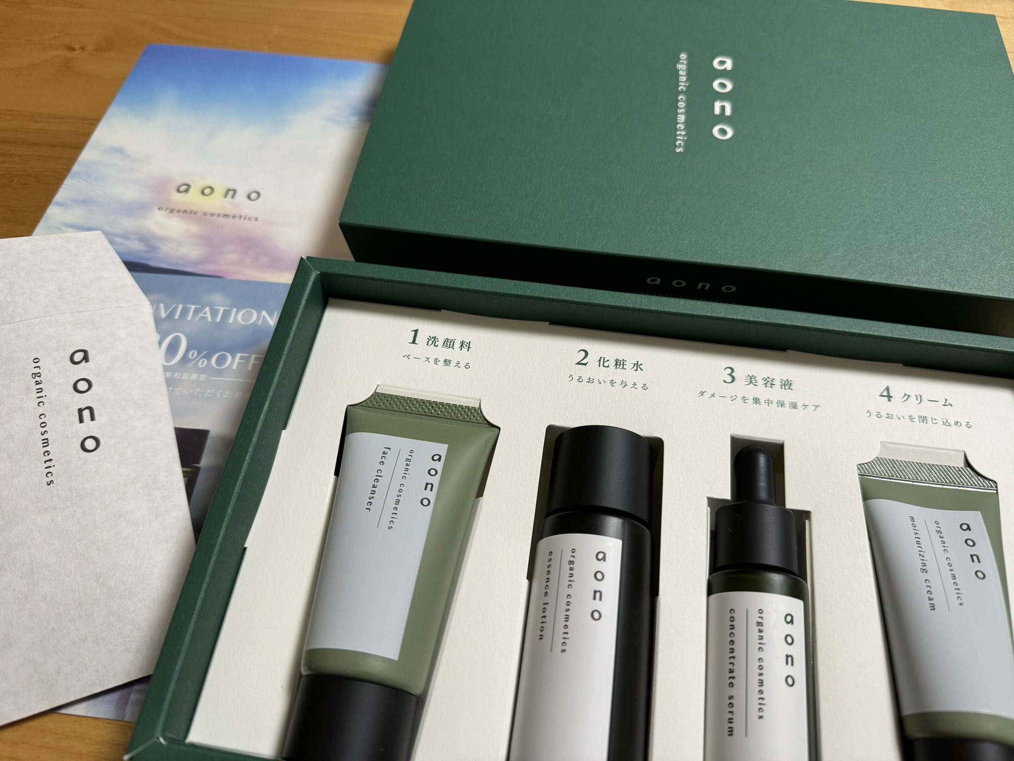 FORESTYLE (@forestyle_jp) / X