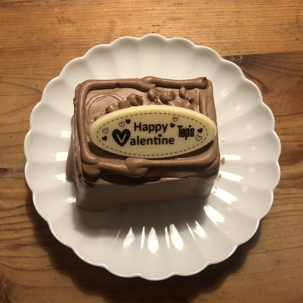 FirstLab17's tweet photo. ✳︎スタッフTです
今年のバレンタインは
家族より
Topsのチョコケーキ
いただきました
昔からの変わらない味
このチョコクリームの味が
どのケーキよりも好きです

#エンジニアと繋がりたい 
#topsチョコレートケーキ 
#エンジニアのバレンタイン
#firstrab 
#一緒に仕事しませんか？ https://t.co/ZACzjLZrFb