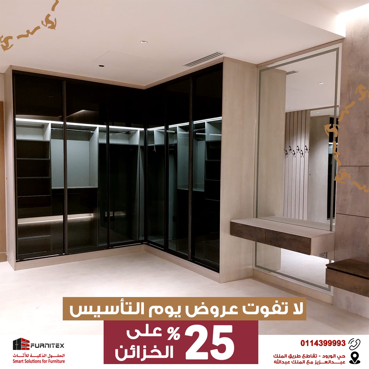 PlayGrӧund tweet media