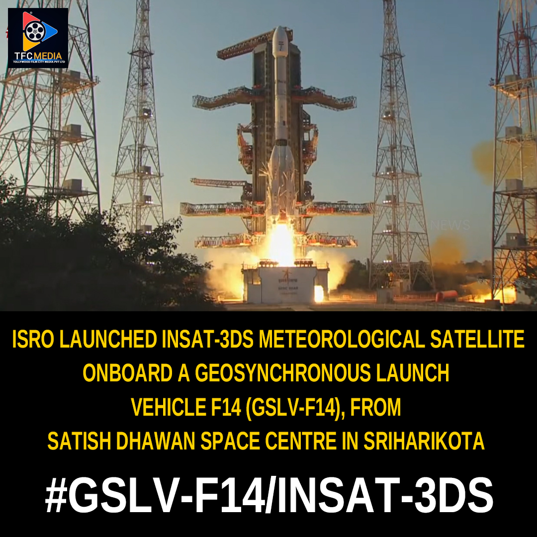 #GSLVF14 #ISRO #INSAT3DS #GSLVMKII #Sriharikota #space #SpaceMission #ISROSpaceMission #tfcmedia