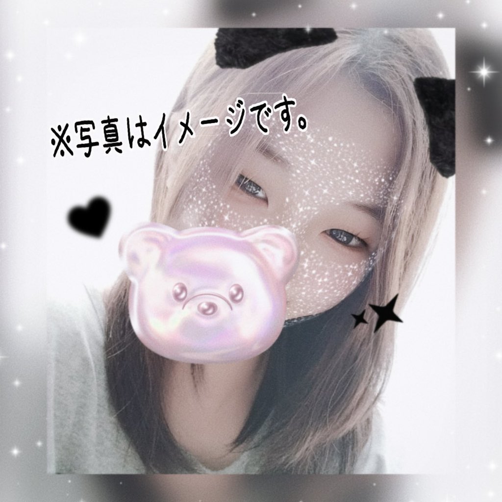 mana02146's tweet image. 久しぶりのタグツイ՞ ⸝⸝&amp;gt;  ̫ &amp;lt;⸝⸝ ՞

荒野とTwitterで絡める人ください🫶🏻🤍
♡  or  ↻  で お迎えします✨

08￤♀￤Switch勢￤vc気分

#荒野行動 #Switch勢
#荒野行動フレンド募集中
#荒野行動してる人と繋がりたい
#荒野 #荒野男子 #荒野女子 
#荒野男子と繋がりたい
#荒野女子と繋がりたい