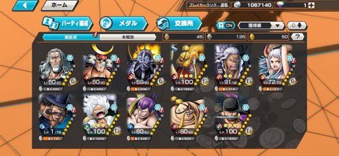 Donpe0316's tweet photo. バウンティラッシュ代理垢販売
3K〜3.5K即
仲介⭕️
先送り❌
おバブ8
ブーストラッシュ解放済み
提案は@abcamptpdまで！
#バウンティラッシュ垢販売
#バウンティ垢販売 https://t.co/q3KmOTO8fM