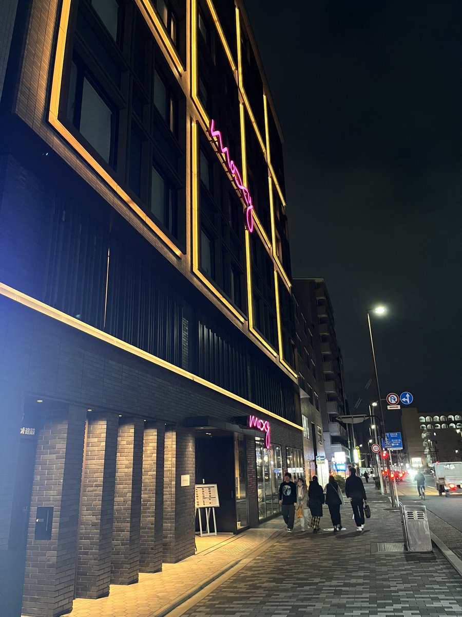 NotADimeAgain's tweet photo. First time staying at a Moxy brand. Impressed with the design. #MoxyKyoto #JapanWinter2024 #quirky #StayTwice1FreeNight #DoubleEliteNights #MarriottBonvoy https://t.co/4Qj7bFfRxl