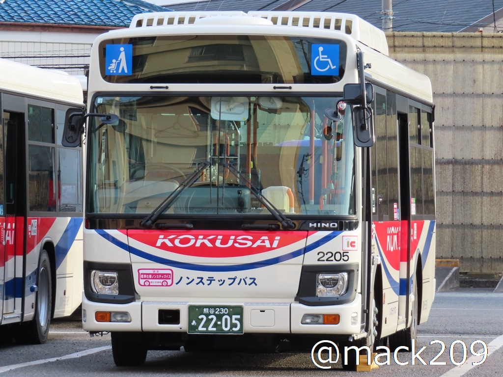 にーまるきゅー@マコト👓 on X