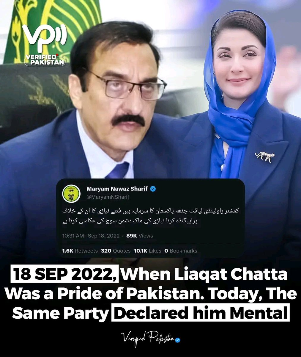 ChMamoon6's tweet photo. 18 September 2022, when Liaqat Chatta was a pride of Pakistan. Today, the same party declared him mental.
#pmln #ptiofficial #breakingnews #election2024 #MaryamNawaz https://t.co/JnrVh2M3wf