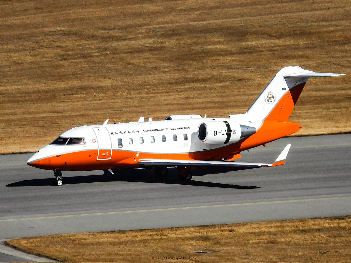 HkPlane's tweet photo. Government Flying Service 🇭🇰
政府飛行服務隊
Aircraft type:
Bombardier Challenger 605
Registration:
B-LVB
Status:
Taxiing on taxiway Kilo for gfs base
#governmentflyingservice #gfs #bombardierchallenger #bombardierchallenger605 #政府飛行服務隊 https://t.co/A9fagdeRaY