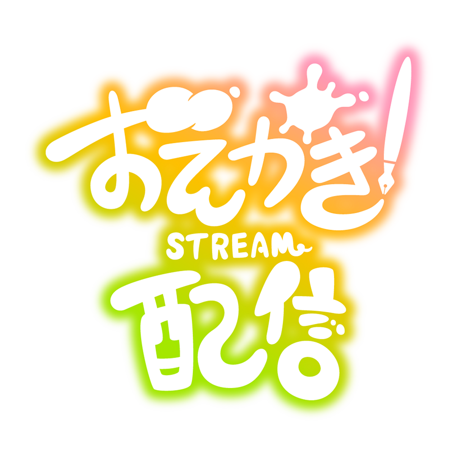 zukashi_jp's tweet photo. ＼フリー素材配布／
一緒にお絵描きしませんか？
お絵描き配信素材が出来上がりました😌
どうぞお使いください。

他のお色はこちらから
●フリー版
https://t.co/K4N9IqrT6w

●Booth
https://t.co/3jN9UbMSth

●色調整・加工⭕️
●配信利用⭕️
●商用利用・商品利用グッズ販売⭕️
●喧嘩❌
●クレジット表記不要
●報告不要

フォローとチャンネル登録で応援よろしくお願いします🙄

#お絵描き配信 #フリー素材 #サムネ素材