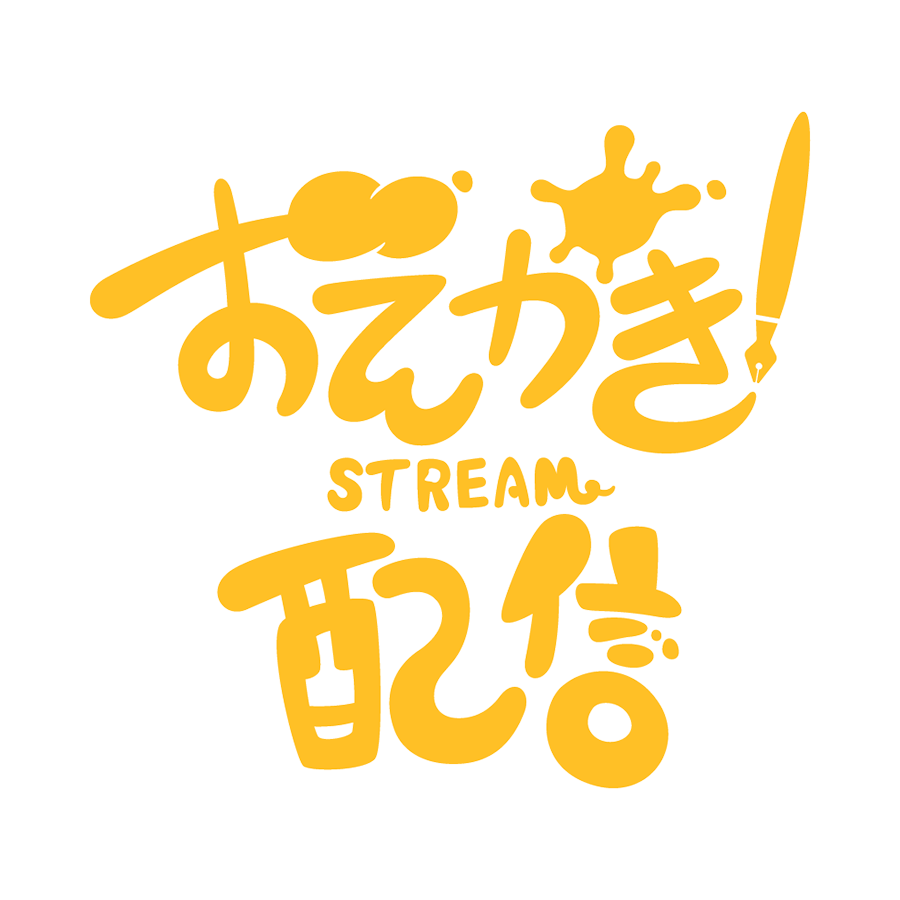 zukashi_jp's tweet photo. ＼フリー素材配布／
一緒にお絵描きしませんか？
お絵描き配信素材が出来上がりました😌
どうぞお使いください。

他のお色はこちらから
●フリー版
https://t.co/K4N9IqrT6w

●Booth
https://t.co/3jN9UbMSth

●色調整・加工⭕️
●配信利用⭕️
●商用利用・商品利用グッズ販売⭕️
●喧嘩❌
●クレジット表記不要
●報告不要

フォローとチャンネル登録で応援よろしくお願いします🙄

#お絵描き配信 #フリー素材 #サムネ素材