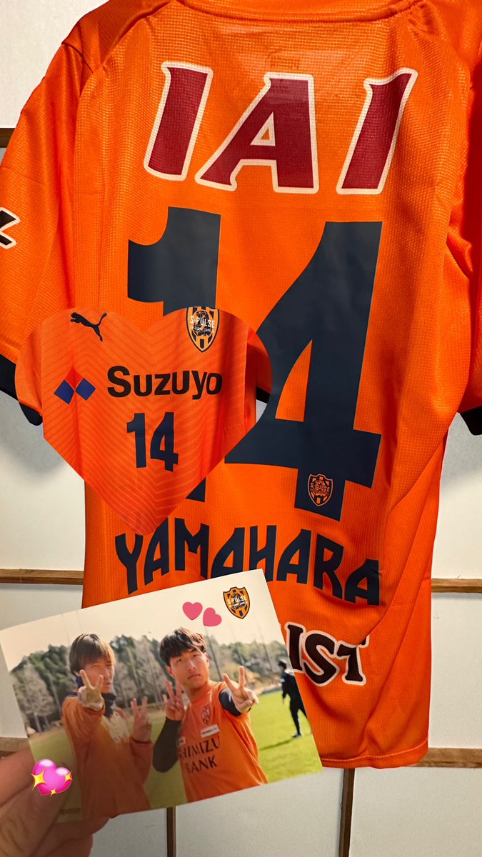 rios_pulse14's tweet photo. ユニフォーム届きました🥹🧡❕
#山原怜音 #s_pulse https://t.co/sChmz9F0VA