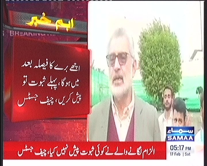 LALMALHI's tweet photo. چیف صاحب ثبوت تو پاکستان میں ہونے والی کرپشن کے بھی نہیں ہیں تو کیا پاکستان میں کرپشن نہیں ہے ؟ ۔ یے دھاندھلی بھی کرپشن کی طرح ہے جو ملک کا بچہ بیچ جانتا ہے کہ دھاندھلی ہوئے ہے۔ 
Commissioner Rawalpindi
#ساڈا_حق_ایتھے_رکھ https://t.co/tUqctduCCX