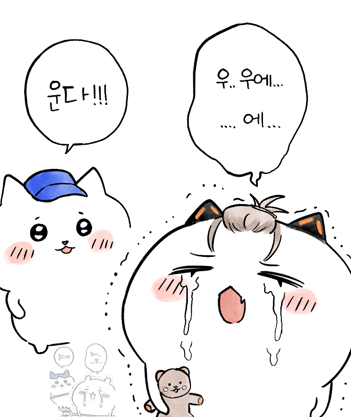 he__yong_'s tweet image. 드디어 올릴 수 있게 됐어