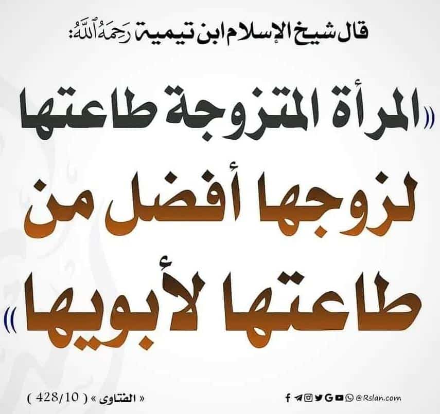 #السمع_و_الطاعة_للمقام_السامي 
#ليالي_الكويت 
#نوال_الكويتيه