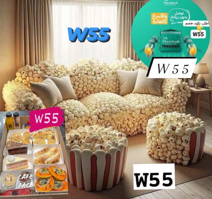 Che c'è di nuovo?
كود◐خصم◐مسترمندوب◐كوبون◐هنا الكوبون 📳  👈W55👉
اظهر▪️ هنقرستيشن▪️ مرسول▪️ جاهز 🔹
قبل🪫 بعد🔋