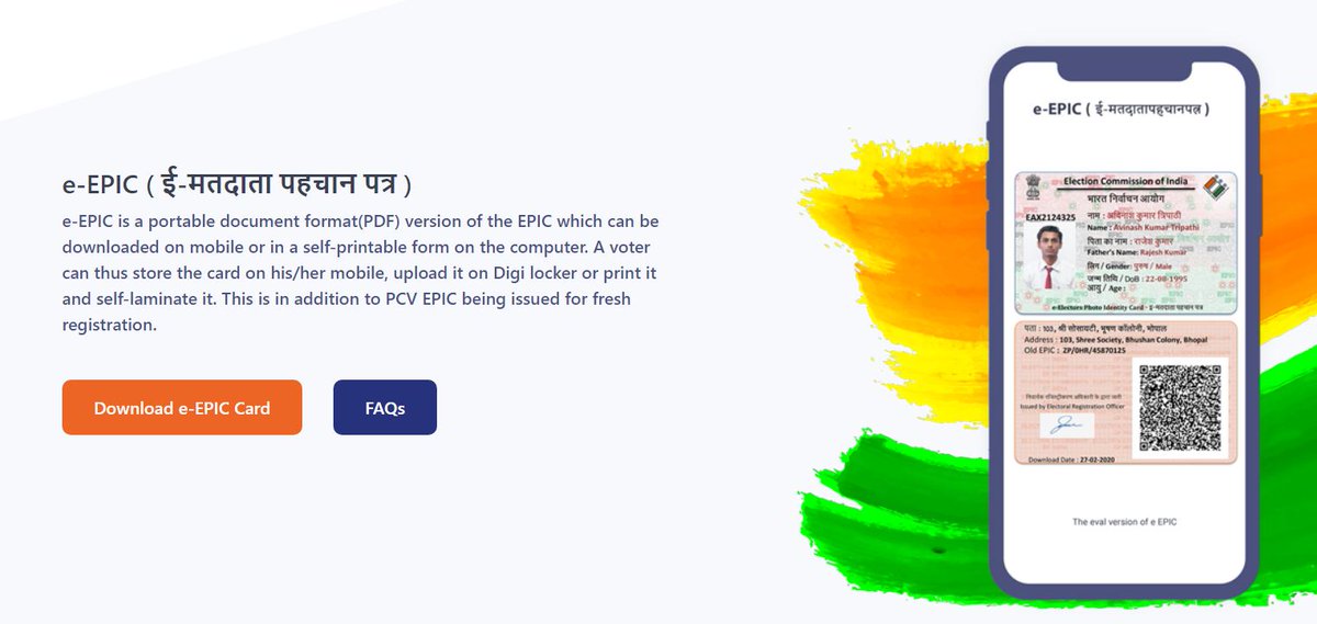 AndamanCEO's tweet photo. e-EPIC ( ई-मतदाता पहचान पत्र )
@ECISVEEP @SpokespersonECI
#GeneralElections2024
#ECI
#VoterIDCard
#eEPIC
#ChunavKaParv
#DeshKaGarv https://t.co/1tl31Iidvt