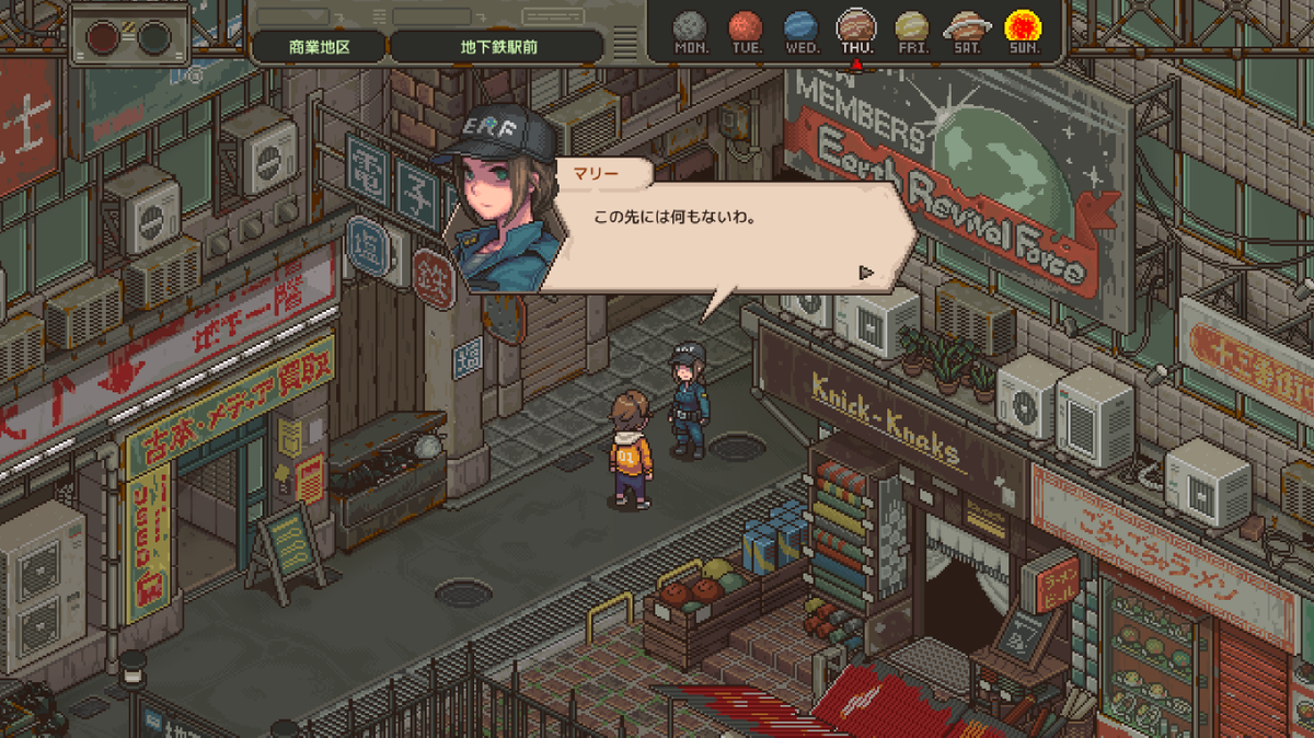 「#たまにはこんな世界はいかがでしょうかドット絵で架空の近未来世界を作ってます!人」|ウマー / 個人ゲーム制作のイラスト