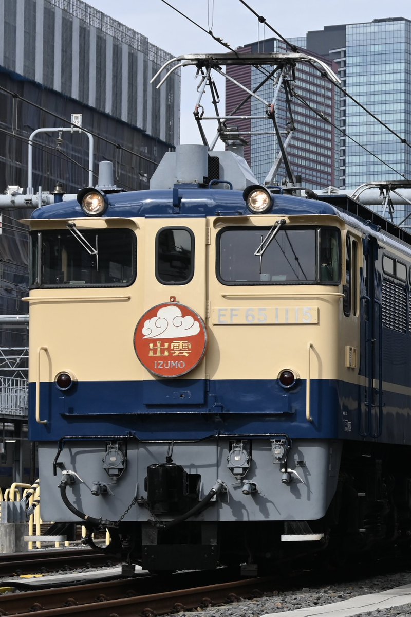 車輌定員エンブレム 鉄道 GGiic_vaAAA6Nqq.jpg