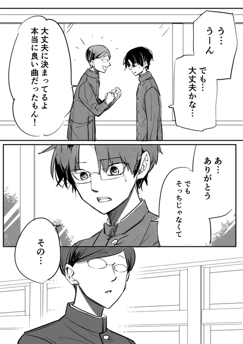 (2/3) 