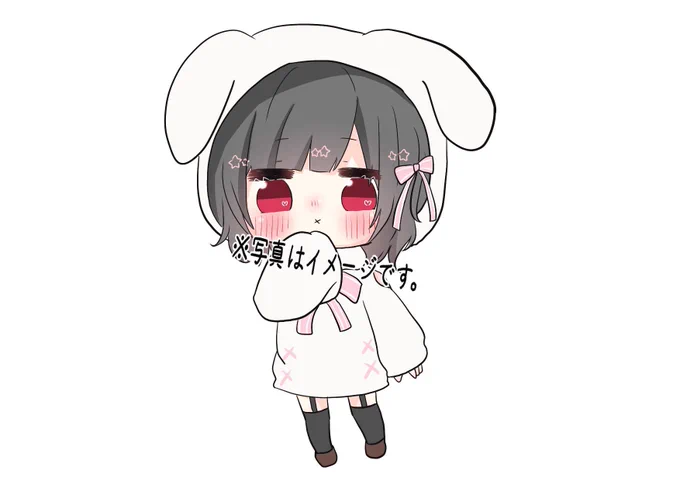  あっっあっっこの子のロン毛バージョン良ければ……… 