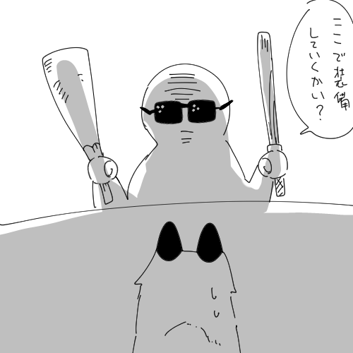 @cumo_o 
