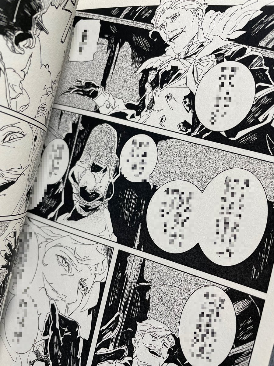 あった!オンデマンドでもこのくらい綺麗に出ますよ(恥ずかしいのでセリフ全部潰す人) 