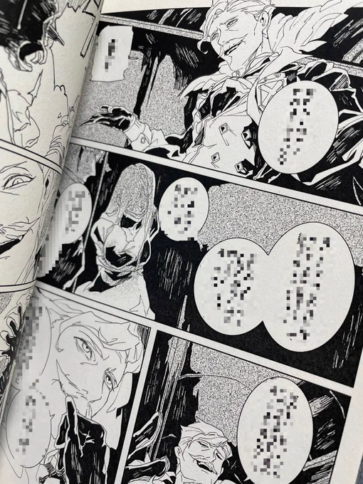あった!オンデマンドでもこのくらい綺麗に出ますよ(恥ずかしいのでセリフ全部潰す人) 