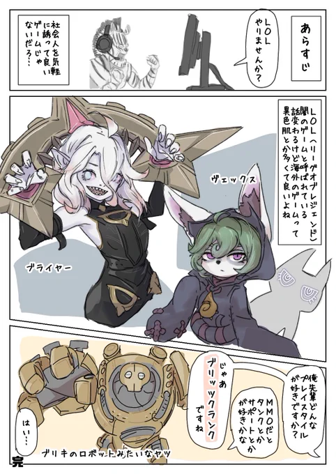 絵日記 