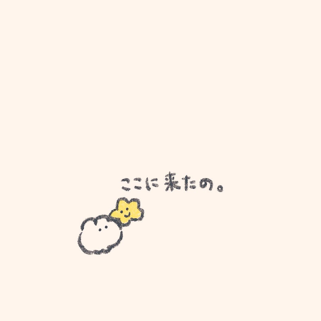 もくもくちゃん tweet media