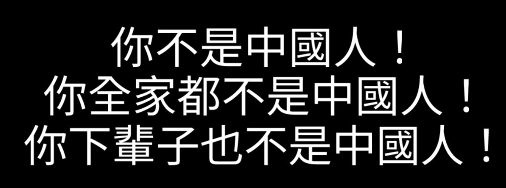 毛澤東最喜歡托爾了🐉🇮🇱🇺🇦 tweet media