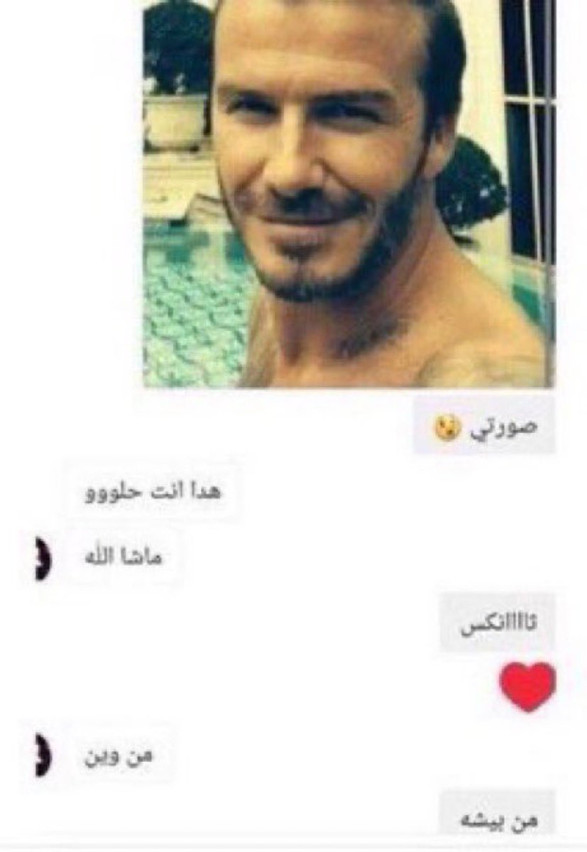 ديب ويب السعودية tweet media