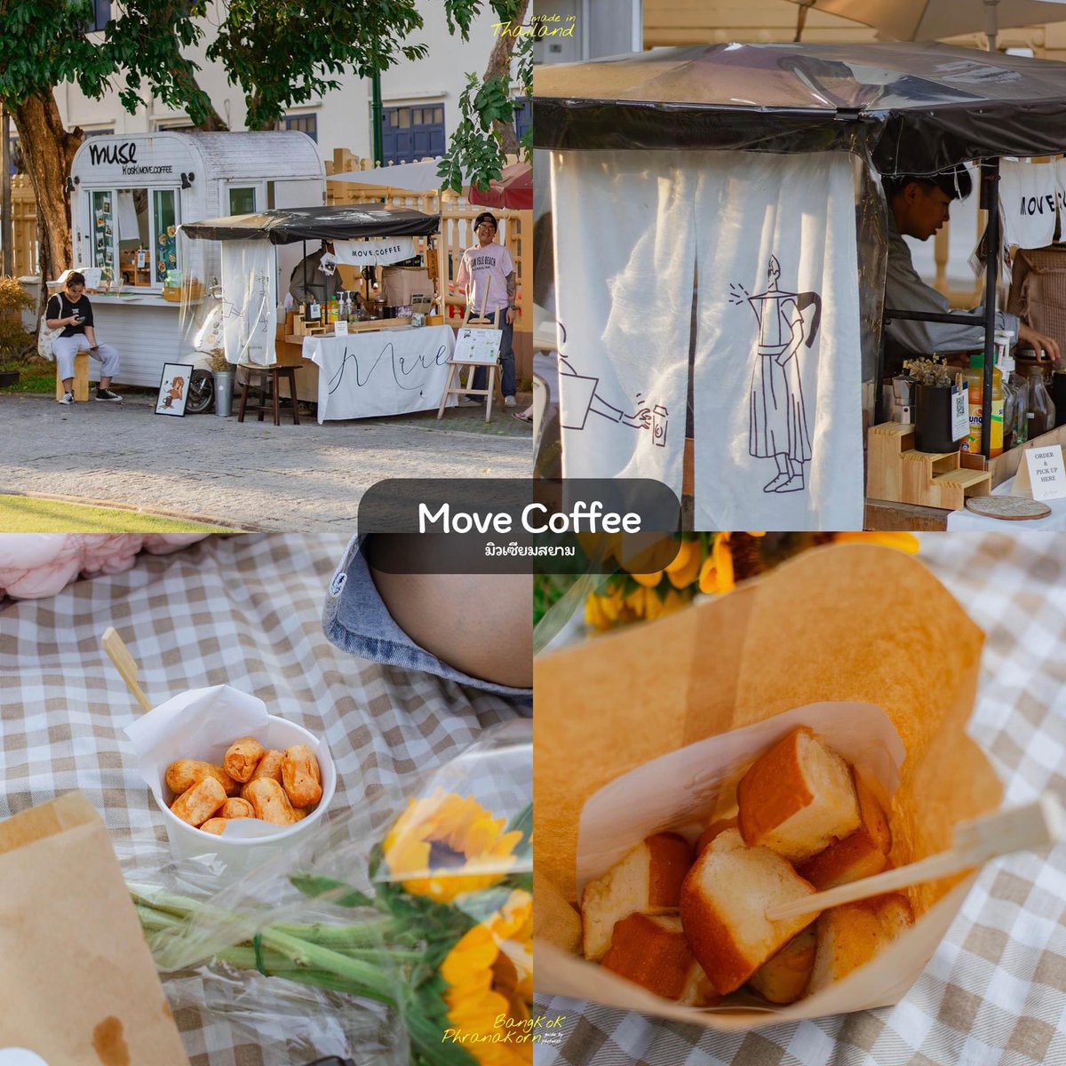 (REST) : 넛 tweet media