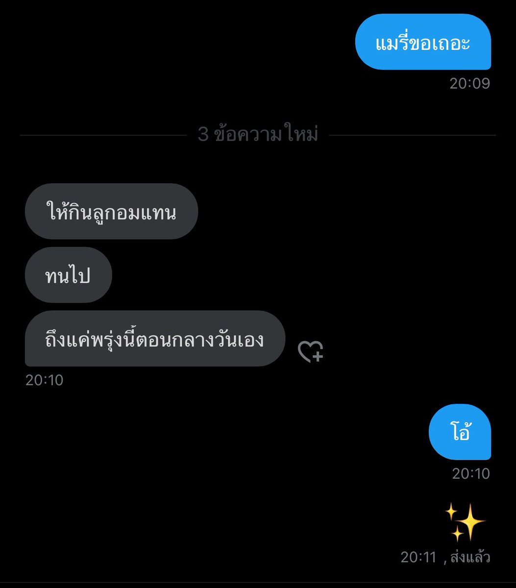 𝗗𝗿. 𝗦𝘁𝗲𝗶𝗻 tweet media