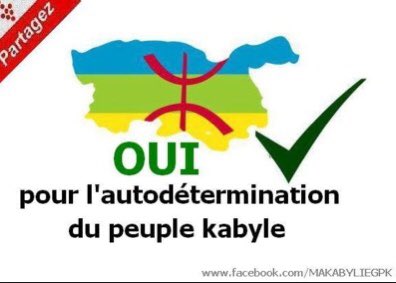 #WesternSahara community aka #MoroccanSaharawi hopes 2024 will be d year of d addition of d question of occupied #Kabylia to #UN agenda.

#FreeKabylia #ReferendumNOW 

#SaharaOccidental 
#MoroccanSahara #AlgeriaMeddling 

#الصحراء_الغربية🇲🇦  
#الصحراء_المغربية