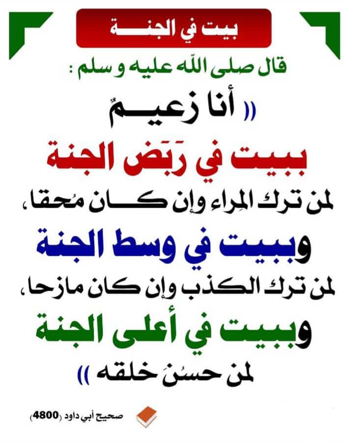 الصفوف الأولية tweet media