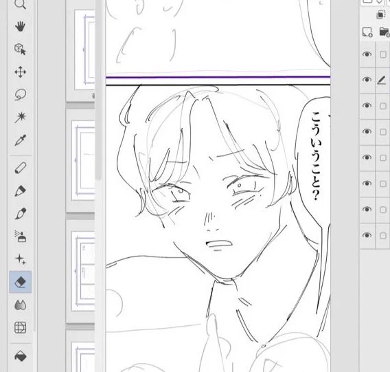 良い表情だ‥クロエ 