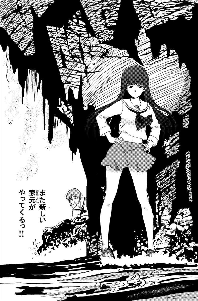 #原作を隣に貼らなくても何のパロディか気づいて 