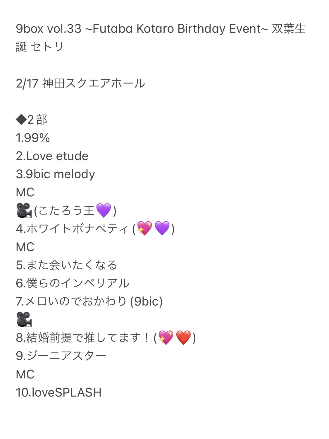 結婚式BGMはこれで決まり！ 最高なセトリ　曲 ZARD Music Video Collection -25th Anniversary - YouTube